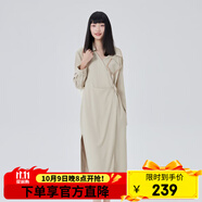 艾萊依（ERAL）商場同款流蘇修身連衣裙女士高腰修身顯瘦時尚裙子春秋款百搭長裙 豆沙綠 S 155/80A