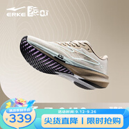 鴻星爾克（ERKE）極風(fēng)3.0男鞋體考體測跑步鞋場地訓(xùn)練運(yùn)動(dòng)鞋減震鞋輕便跑鞋子男 復(fù)古咖棕-浮巖灰/淺亞麻【女】 39