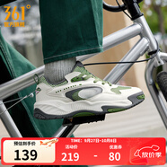 361°男鞋敖瑞鵬同款板鞋男錦程棒棒糖夏季新款潮流百搭休閑運動(dòng)鞋子男 羽毛白/野外綠 44