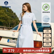 Navigare意大利小帆船女士短袖Polo裙休閑連衣裙2322874503 冰水藍 M 
