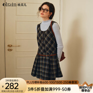 Olrain歐芮兒2025新款女秋季復古格子小個(gè)子拼接百褶背心連衣裙 格子 M