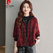 皮爾卡丹（pierre cardin）紅色豹紋長袖開衫連帽外套女春秋季2025新款秋裝女士夾克短款上衣 紅色 M [95-105斤]