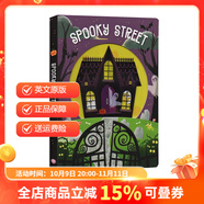 Halloween 萬(wàn)圣節主題繪本 peek a boo 小豬佩奇 小玻 busy Bizzy Bear Spooky 機關(guān)操作書(shū) 英文原版 Scary Stories Spooky Street 萬(wàn)