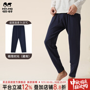 瑁恩·瑁愛(ài)男童秋冬彈力棉秋褲單層保暖褲兒童薄款打底褲 精簡(jiǎn)時(shí)光(藏青) 170 適合身高約155-160cm