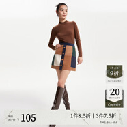 VEROMODA半裙秋冬優(yōu)雅氣質(zhì)通勤拼色A字短裙女美拉德3416006 E10焦糖棕色 160/64A/S