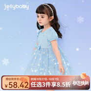 JELLYBABY女童連衣裙愛(ài)莎公主裙子夏季兒童女童短袖禮服裙艾莎公主裙連衣裙 藍色 110