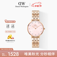 丹尼爾惠靈頓（DanielWellington）DW手表女簡(jiǎn)約時(shí)尚石英表珠光粉星辰手鏈流金表生日禮物DW00100617