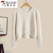 啄木鳥(niǎo)小個(gè)子穿搭春秋冬裝搭配一整套女士短款毛衣半身裙子兩件套裝氣質(zhì) 杏色毛衣 M