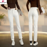 皮爾卡丹2025春秋款新款直筒煙管褲高腰深檔彈力修身顯瘦時(shí)尚百搭休閑 本白色-九分褲 本白色-九分褲 32 /4XL