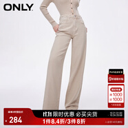 ONLY2024秋冬新款休閑百搭設(shè)計(jì)感高腰直筒褲牛仔褲女|124132040 C13 穗沙色 S (160) 64A