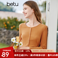 百圖betu女裝秋新款T恤圓領(lǐng)長(cháng)袖精致蝴蝶結紐扣針織T恤女2308T19 橙色 L