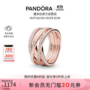 潘多拉（PANDORA）交纏戒指玫瑰金色不對(duì)稱編織線條時(shí)尚優(yōu)雅生日禮物送女友