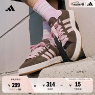 adidas「面包鞋」GRAND COURT BASE 00s休閑低幫板鞋男女阿迪達斯 巖層深土地棕/清澈粉/漢玉白   38