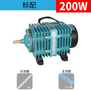ACO電磁式增氧泵魚缸氧氣泵增氧機池塘加氧泵打氧 ACO-010【200W】 日生ACO系列包郵
