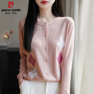 皮爾卡丹（pierre cardin）法式溫柔風(fēng)軟糯毛衣外套女秋冬新款菱格圓領(lǐng)針織開衫修身內(nèi)搭短款 雅粉色 M