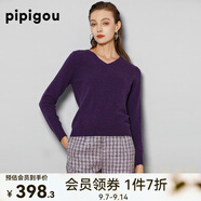皮皮狗新款V領(lǐng)長(cháng)袖羊絨衫女針織基礎百搭套頭針織打底衫毛衣女 455夢(mèng)幻紫 M /100