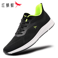 紅蜻蜓閃穿鞋男運動(dòng)透氣秋季百搭飛織網(wǎng)面軟底旅游鞋EXA350841黑綠色39