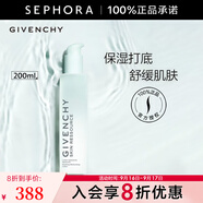 紀(jì)梵希（Givenchy） 光彩水漾舒潤(rùn)柔膚水 化妝水保濕清新水潤(rùn) 200ml