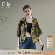 日著RIZHUO城市輕戶外多巴胺印花短外套2024夏季新女連帽空調(diào)衫 氣泡黃 M