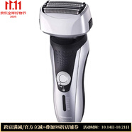 Panasonic 松下 Premium 男士剃須刀 胡須修剪器電動刮胡刀 干濕兩用 四刀片 弧形剃須刀 ES-RF31