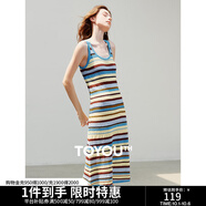 初語(yǔ)仿亞麻條紋連衣裙女2025夏季新款復古U領(lǐng)針織裙打底裙背心裙 黃咖藍間條 L
