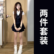 天啟世紀(jì)小個子學(xué)院風(fēng)polo領(lǐng)背帶連衣裙女裝夏季設(shè)計(jì)感小眾收腰氣質(zhì)短裙子 T恤+連衣裙【套裝】【套裝無袖背 XL 60/65kg 【收藏加購享運(yùn)費(fèi)險