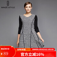 名師路品牌女裝冬裝新款時(shí)尚小V領(lǐng)螺紋袖大擺毛呢連衣裙 TW62537灰黑86 M