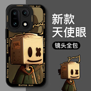 漫畫(huà)師 適用一加15/一加Ace6T手機殼5G超薄液態(tài)硅膠軟殼OnePlus1+Ace5Pro全包防摔保護套1+13T/12/11卡通 一加15【黑色紙盒人】瞳眼液態(tài)