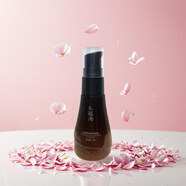 頭道湯【門(mén)店同款】草本洗發(fā)水蓬松控油洗發(fā)液洗發(fā)露男女士無(wú)硅油洗頭水 【新人嘗鮮】洗發(fā)水30ml【不支持退換】