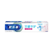 ORAL-B 歐樂(lè)-B歐樂(lè)B牙膏牙齦專護(hù)修護(hù)清新對(duì)抗牙齦問(wèn)題 對(duì)抗牙齦問(wèn)題140g
