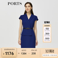 PORTS寶姿春夏女裝假兩件包臀連衣裙ALM8D180KWB008 深海藍(lán)-1 XXS (0)