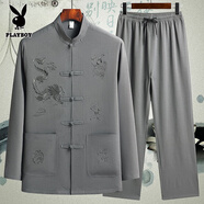 花花公子唐裝男中山裝中老年爸爸長(cháng)袖套裝爺爺晨練休閑服立領(lǐng)襯衫太極服 祥龍長(cháng)袖套裝*深灰色 M 39 90-110斤