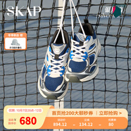 圣伽步（SKAP）運(yùn)動(dòng)休閑鞋男士網(wǎng)面透氣厚底老爹鞋 藍(lán)色 44