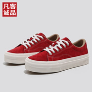 凡客誠品（VANCL）凡客絨面復(fù)古板鞋 紅色 40