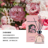 未知?dú)馕叮∕ystery Aroma）未知?dú)馕董h(huán)球之旅香薰女室內(nèi)家用持久拱門香氛送朋友實(shí)用生日禮物 清晨玫瑰木質(zhì)玫瑰調(diào)-西西里 150ml