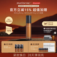 素姬美白淡斑精華霜保濕勻亮膚色面霜精華霜護(hù)膚品禮物 美白淡斑精華霜50g