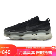 耐克（NIKE）男子休閑鞋AIR MAX SCORPIONFKSE運動(dòng)鞋FB9151-001 黑色 42.5