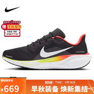 耐克NIKE跑步鞋男子減震飛馬41 PEGASUS 41運動(dòng)鞋HQ1564-016黑41