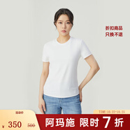 阿瑪施（AMASS）女裝2025新款縫線設(shè)計(jì)修身短袖莫代爾T恤女5301025 5301024 圓型領(lǐng)-白 3XL (7碼)