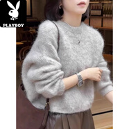 花花公子（PLAYBOY）感灰色加厚毛衣女春秋新款寬松韓版慵懶風(fēng)針織衫上衣潮 淺灰色升級版 均碼 80-140斤可穿