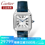 卡地亞（Cartier ）瑞士手表 山度士系列時(shí)尚休閑皮帶石英表男女腕表 WSSA0023藍(lán)皮銀盤38*27.5mm