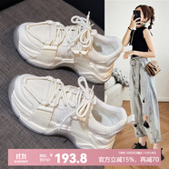 探巡女鞋春季休閑鞋女舒適老爹鞋女運(yùn)動鞋小白鞋女增高顯瘦透氣鞋子女 5037白色 37