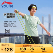 李寧童裝兒童運動(dòng)套裝男小大童速干排濕短袖短褲比賽套裝130YATV099-2