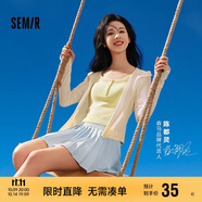 森馬（Semir）背心女短款顯瘦小個子夏季2025簡約風亨利領緊身吊帶109325102003