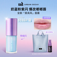 Urban Decay衰敗城市ud唇釉口紅唇油唇露潤唇膏滋潤送女友中秋禮物  GOSSIP藍