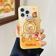 詩(shī)迦努蘋(píng)果1716Pro15Pro磁吸星星手機殼卡通支架適用1413miniXR11ProMax黃色新款87PLUS 四個(gè)星星人(殼)+磁吸搖搖樂(lè )口袋星星人支架(全套) iphone_5