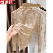 恒源祥毛衣疊穿內(nèi)搭網(wǎng)紗打底衫秋裝2025新款女士薄紗衣透視蕾絲長(zhǎng)袖上衣 白色 S (80-95斤)
