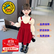 G.DUCKKIDS童裝女童套裝秋冬季裙子兒童衣服女孩加絨加厚拜年服連衣裙兩件套 大紅色 90 尺碼1~2歲【 80-90cm】cm