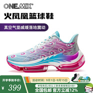 ONEMIX玩覓火鳳凰休閑跑步鞋減震回彈透氣全掌氣墊跳操鞋情侶鴛鴦運(yùn)動(dòng)鞋 孔雀玫 37
