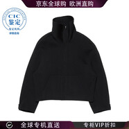 Acne StudiosACNE STUDIOS 25FW 高領(lǐng)長(cháng)袖休閑夾克 女士 圖色A90661 20 |    EU-36 New1